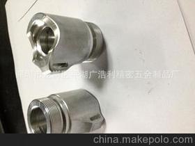 深圳市龍崗區(qū)平湖廣浩利精密五金制品廠 專注品質(zhì)，精密制造的企業(yè)典范