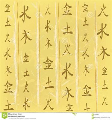 紹興網(wǎng)游推廣員月入數(shù)萬(wàn)的真相與網(wǎng)絡(luò)技術(shù)開發(fā)的影響